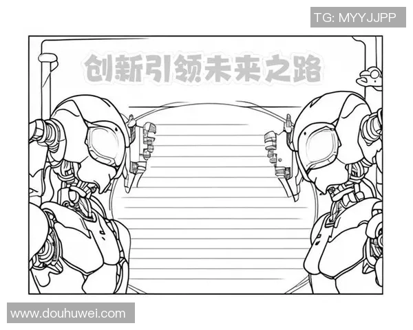 摩尔特里：探索科技与艺术交融的未来之路与创新思维